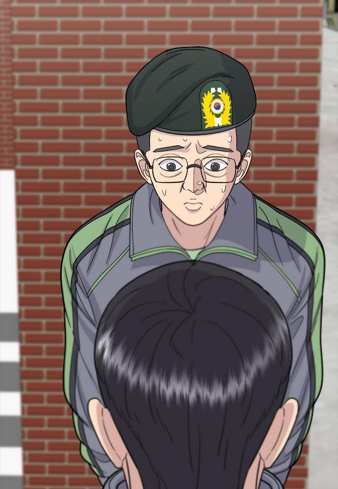 Chapter 44 - Image 30