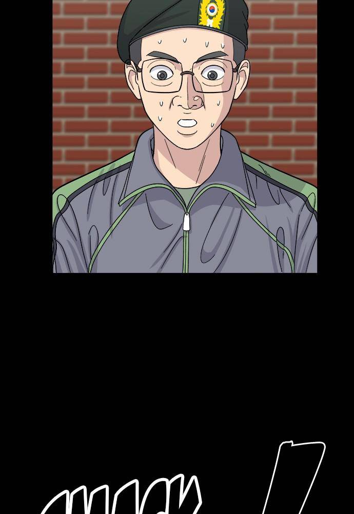 Chapter 44 - Image 34