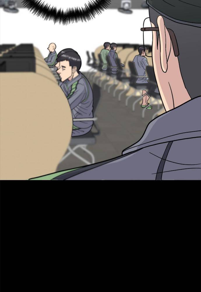 Chapter 44 - Image 41