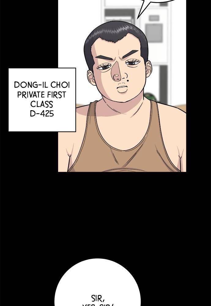Chapter 44 - Image 5