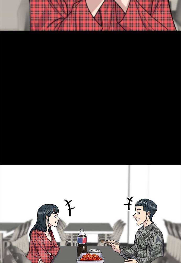 Chapter 44 - Image 77