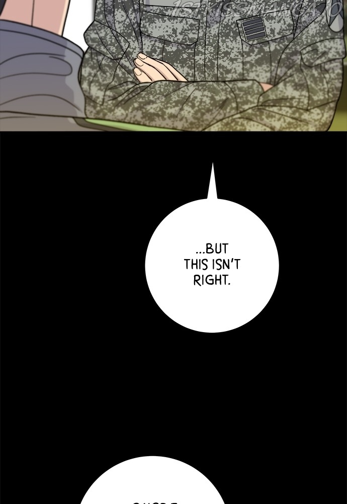 Chapter 45 - Image 15