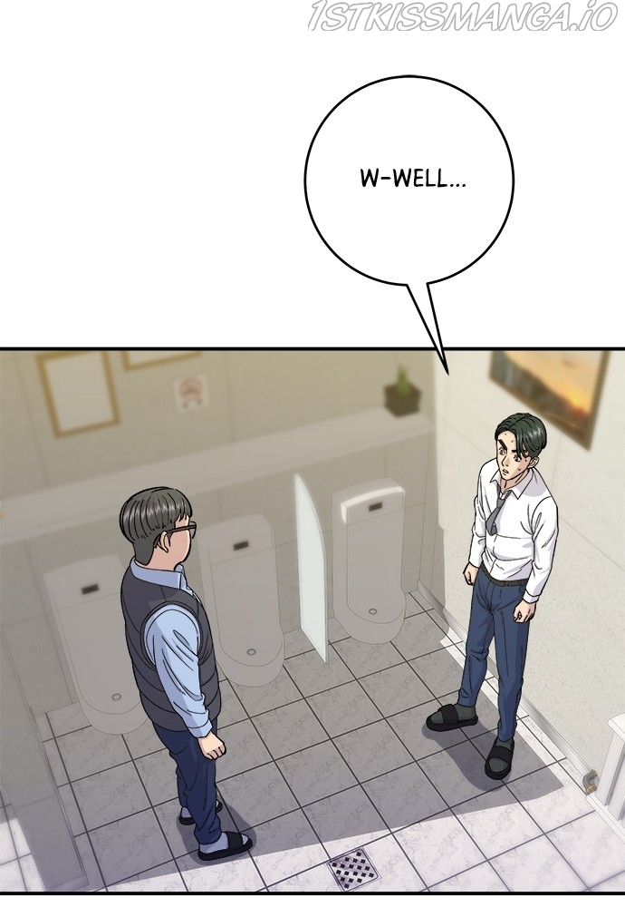 Chapter 45 - Image 25