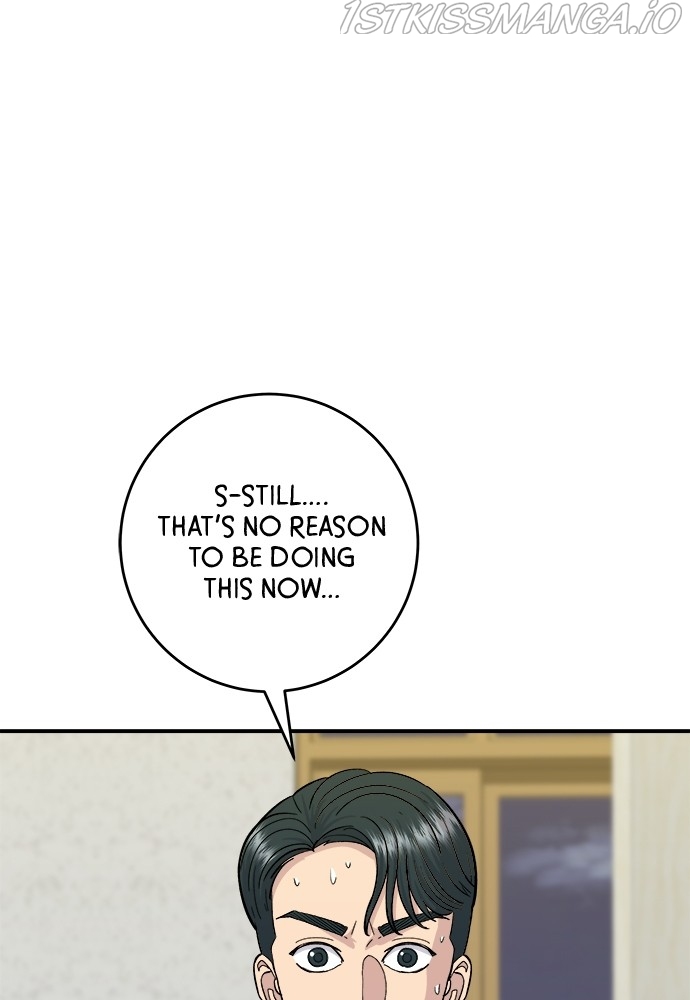 Chapter 45 - Image 26