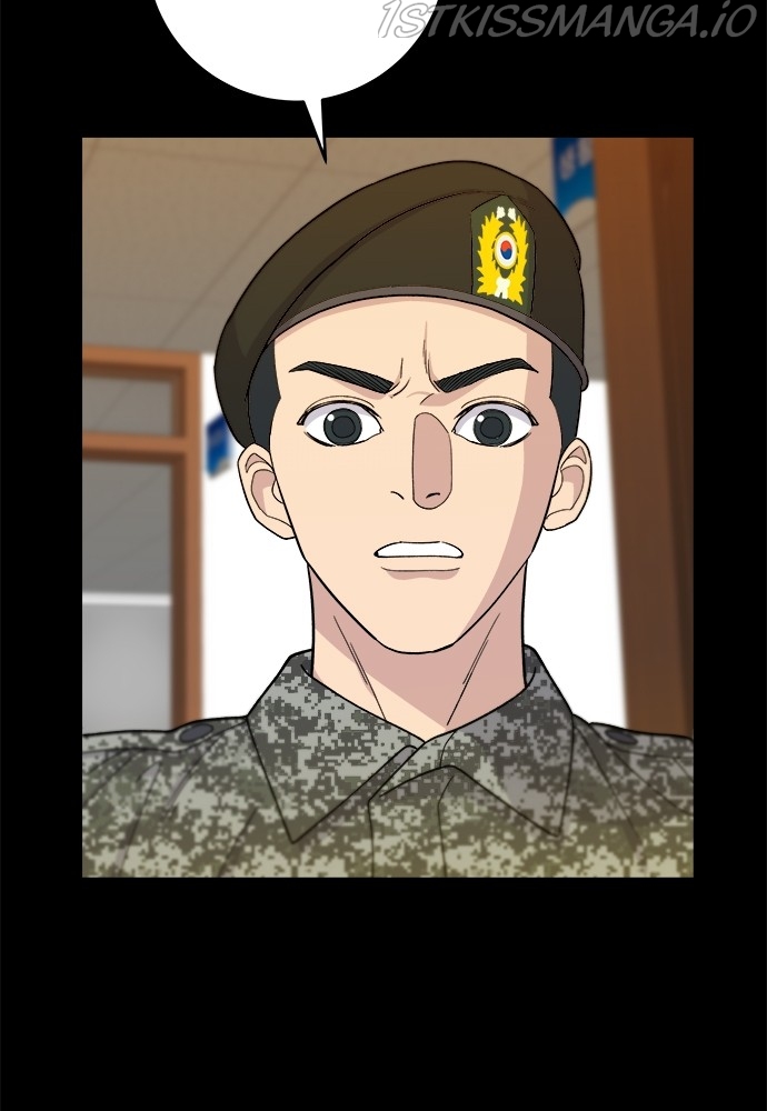 Chapter 45 - Image 3