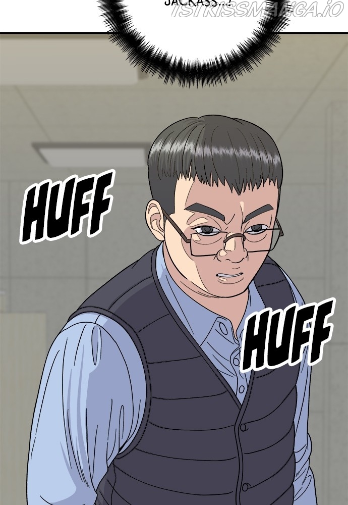 Chapter 45 - Image 33