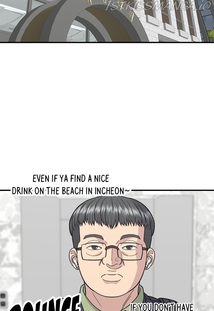 Chapter 45 - Image 39
