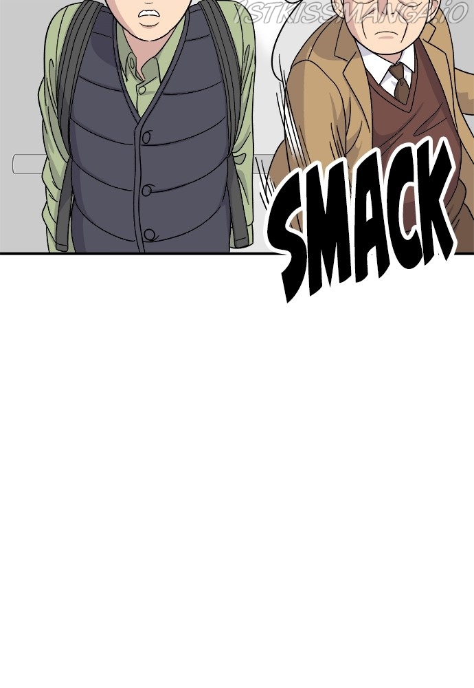 Chapter 45 - Image 47