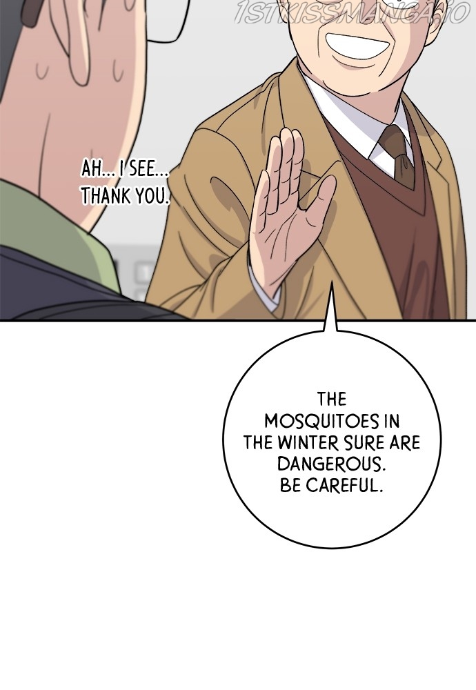 Chapter 45 - Image 50