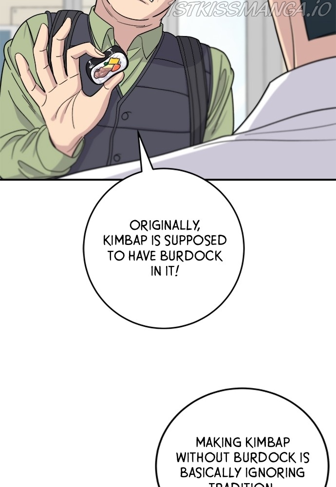 Chapter 45 - Image 73