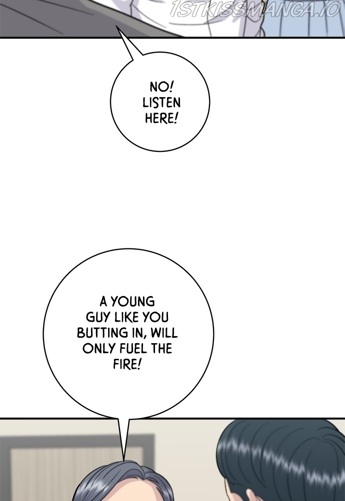 Chapter 46 - Image 14