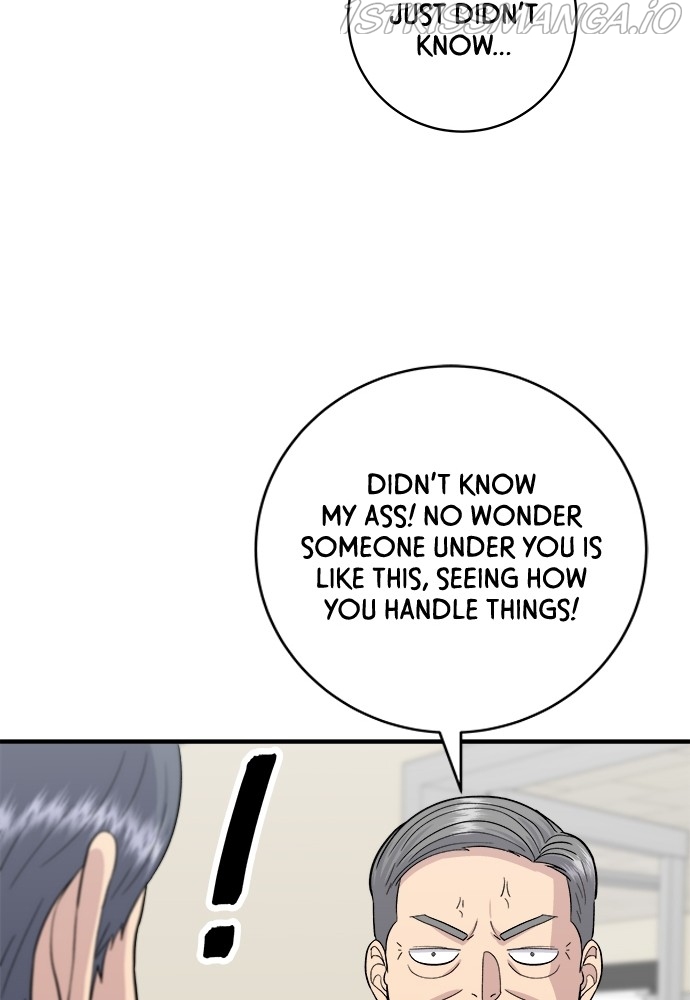 Chapter 46 - Image 17