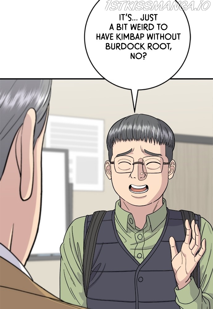 Chapter 46 - Image 2