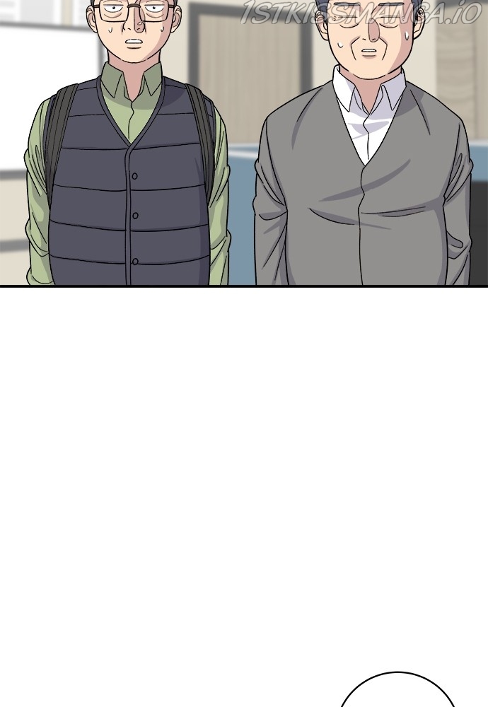 Chapter 46 - Image 22