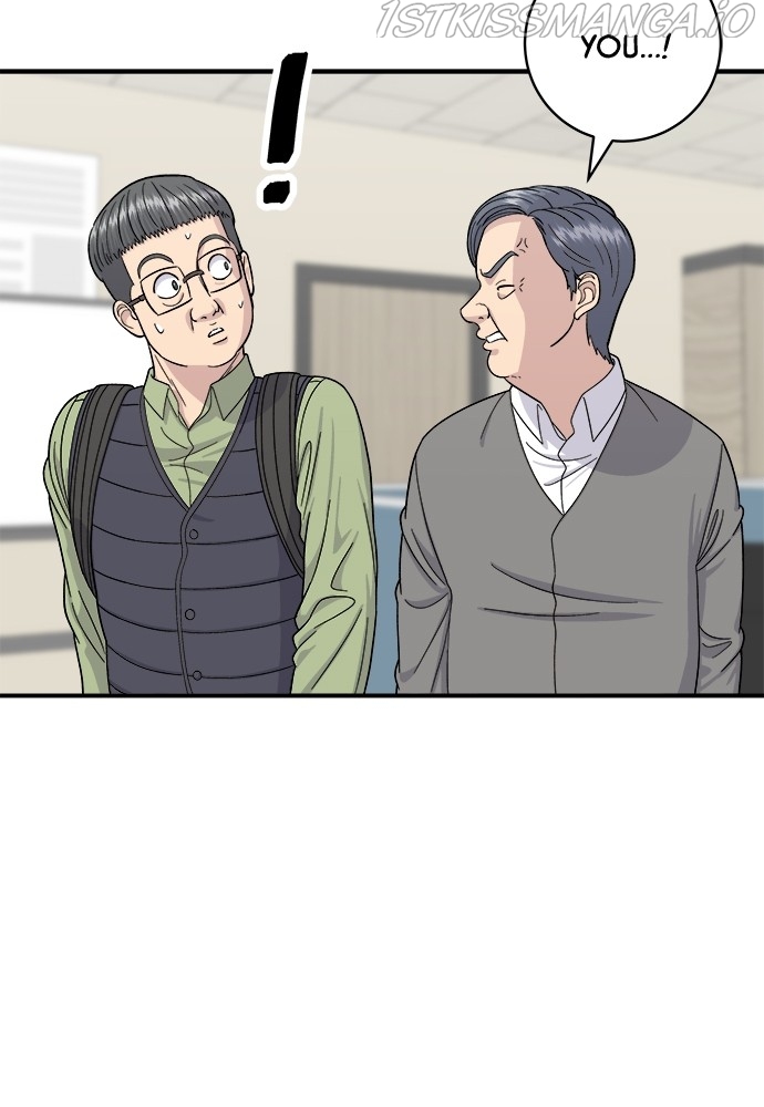 Chapter 46 - Image 23