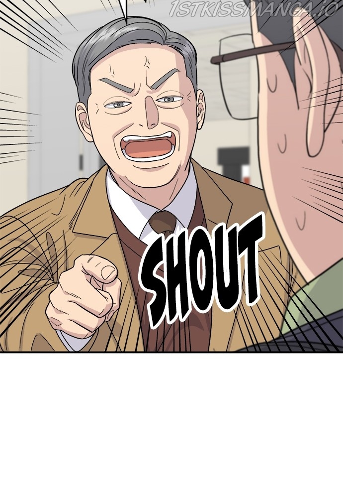 Chapter 46 - Image 4
