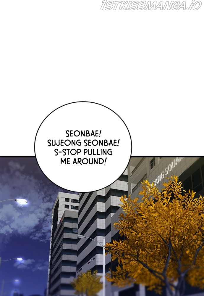 Chapter 46 - Image 59