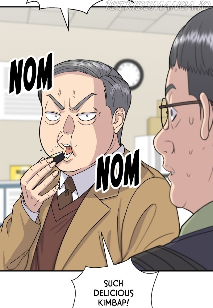 Chapter 46 - Image 7