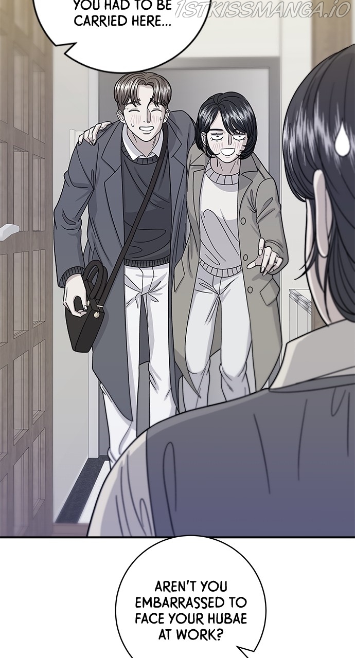 Chapter 47 - Image 24