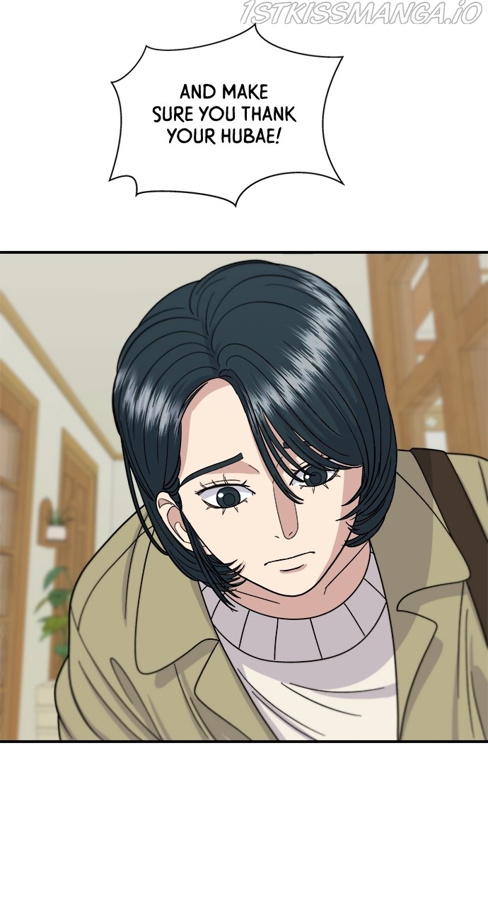Chapter 47 - Image 31