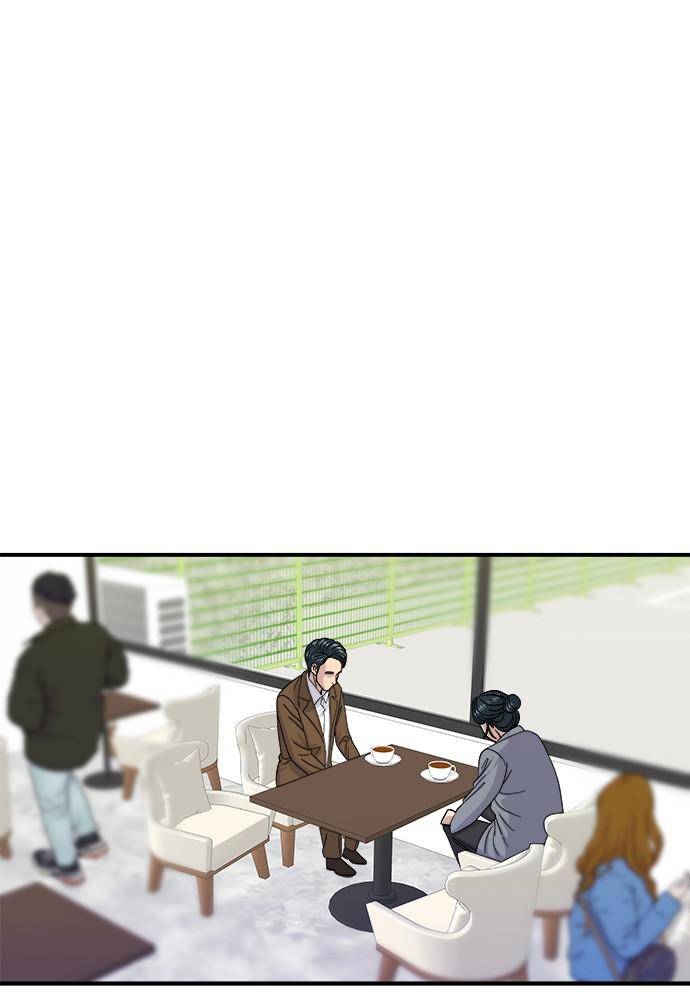 Chapter 48 - Image 14