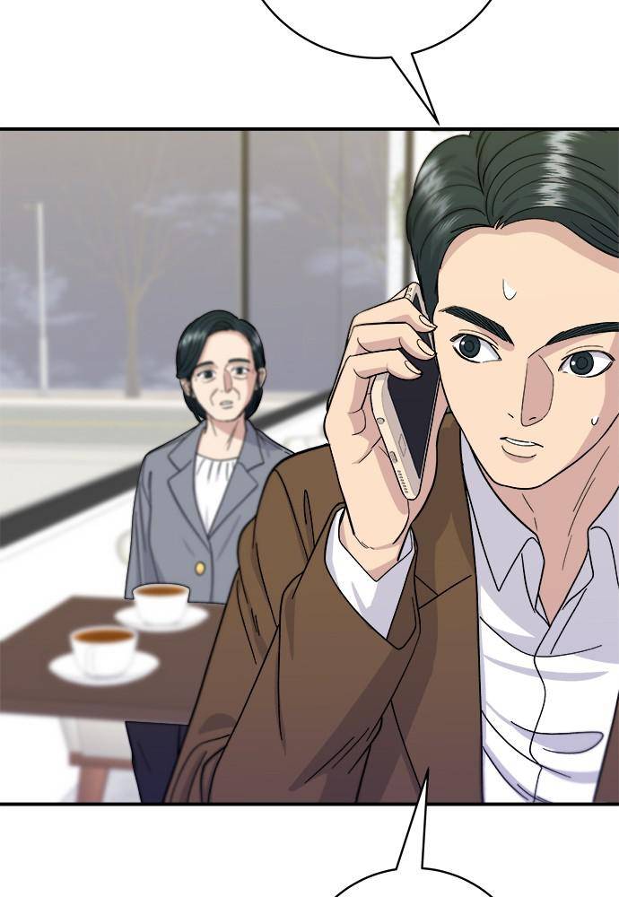 Chapter 48 - Image 2