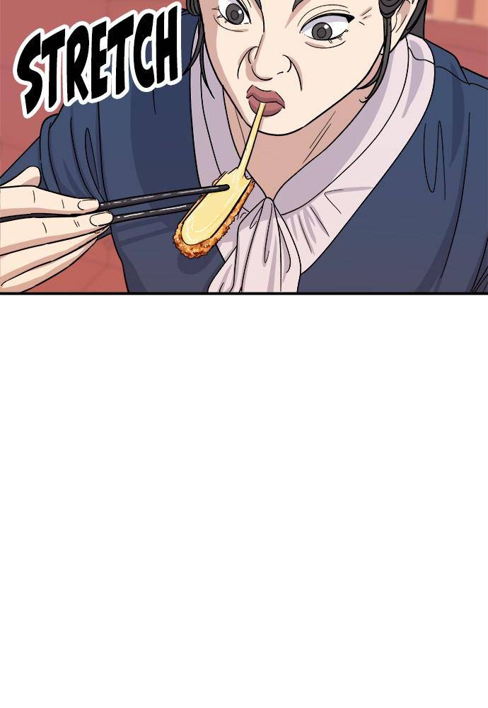 Chapter 48 - Image 43