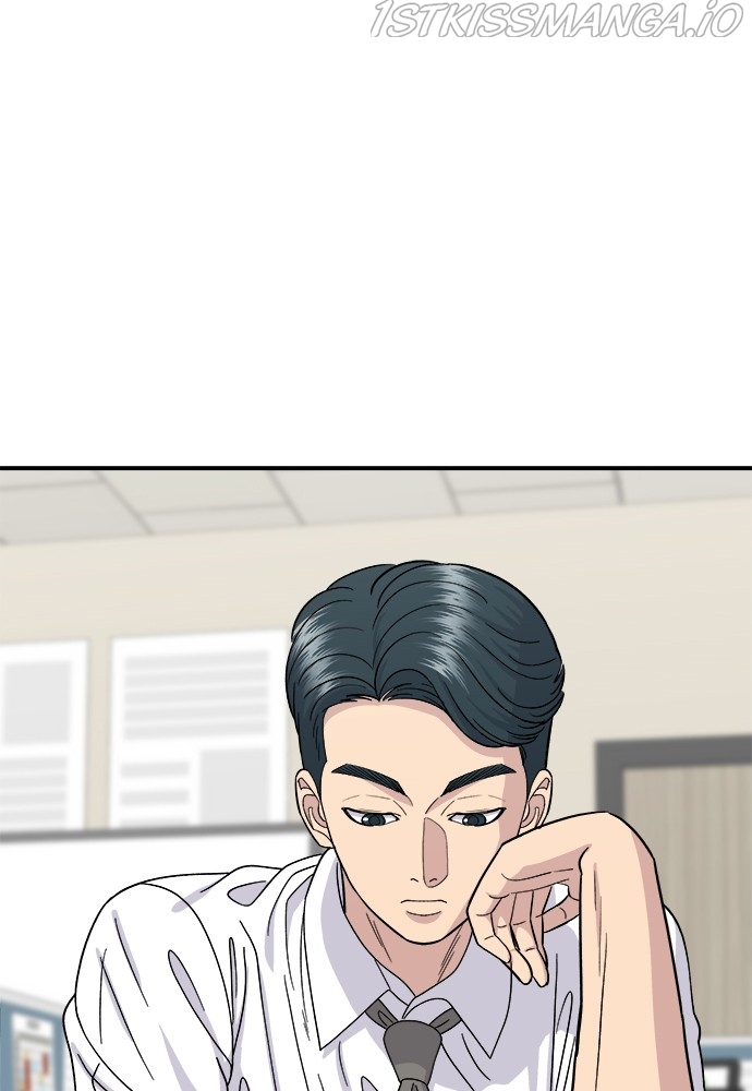 Chapter 49 - Image 3