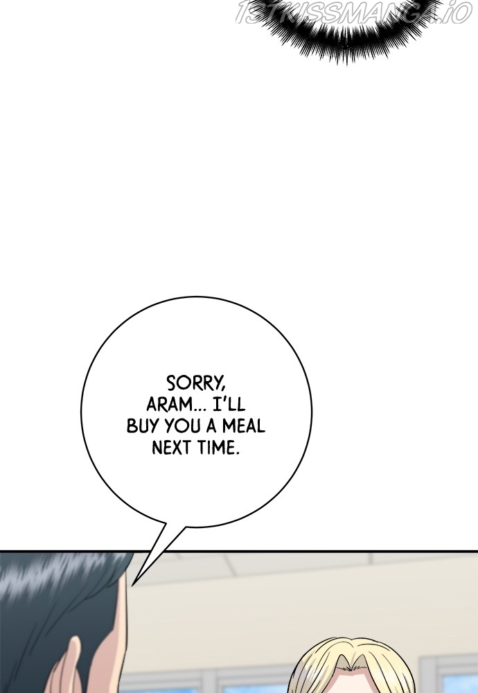 Chapter 49 - Image 50