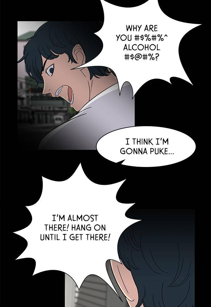 Chapter 5 - Image 14