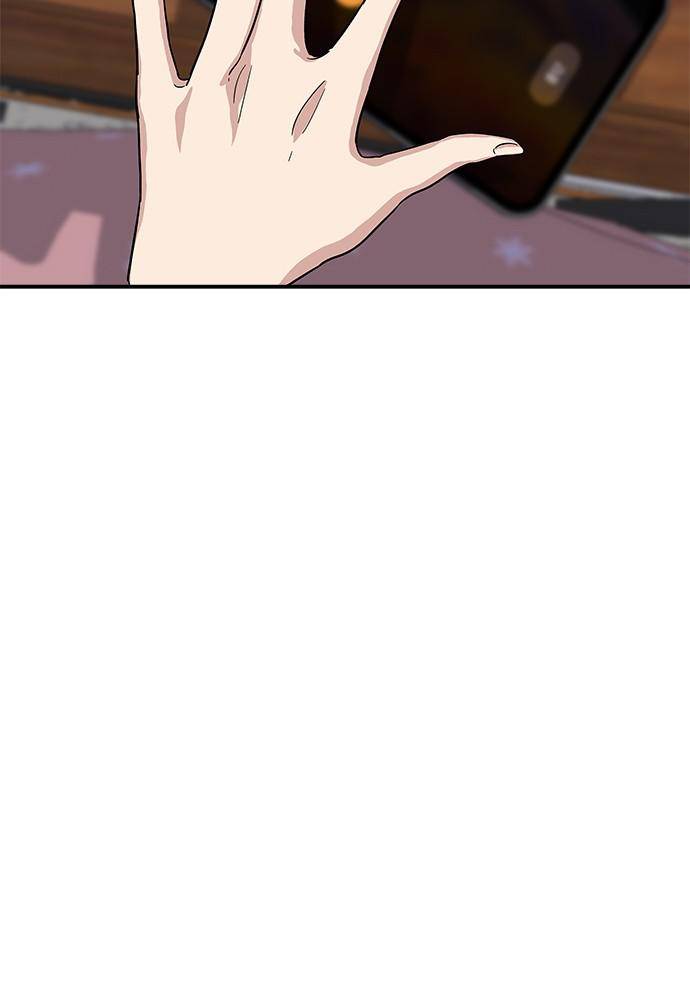 Chapter 5 - Image 4