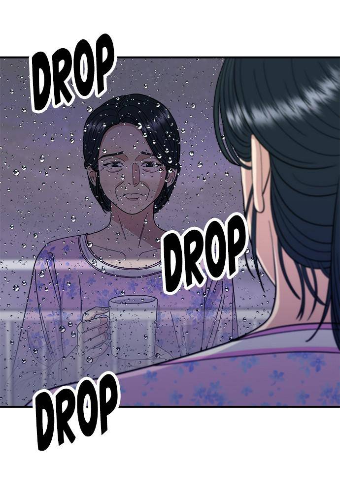 Chapter 50 - Image 2