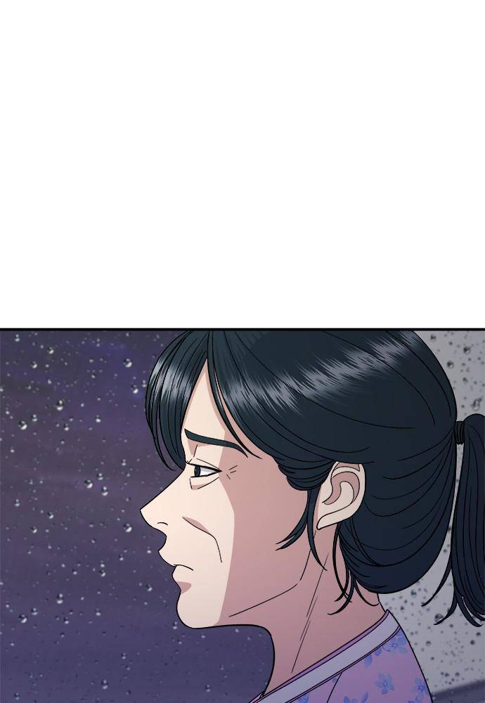 Chapter 50 - Image 3