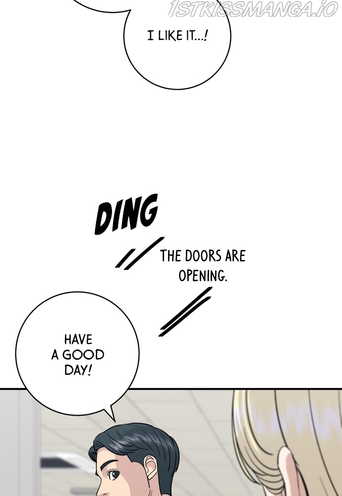 Chapter 51 - Image 12