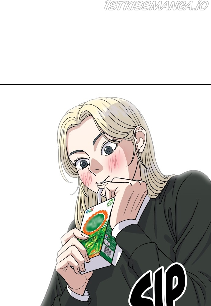 Chapter 51 - Image 14