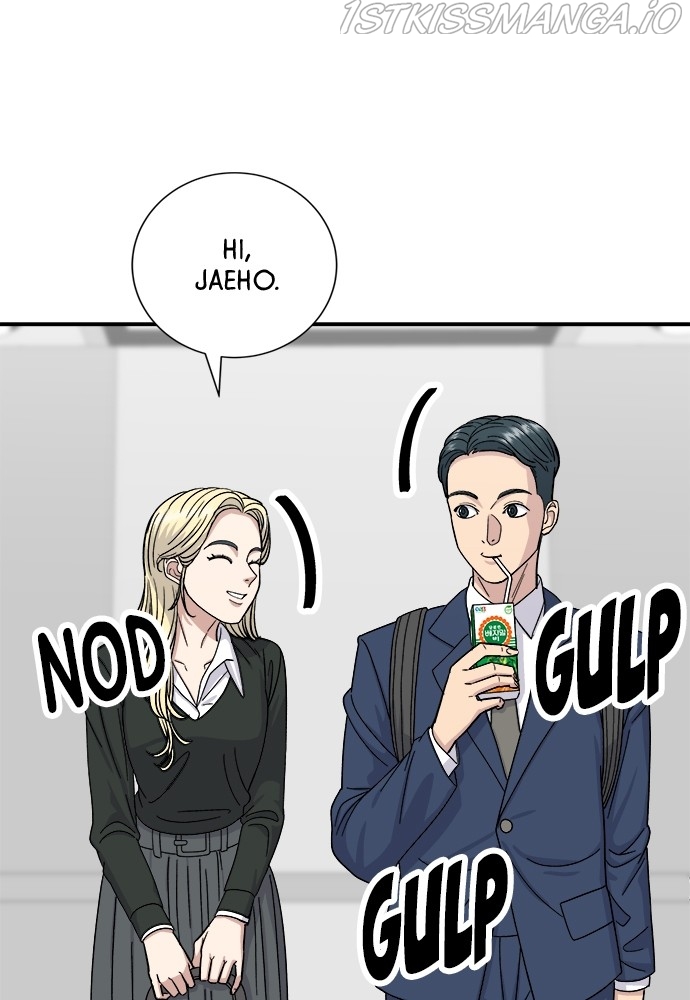 Chapter 51 - Image 3