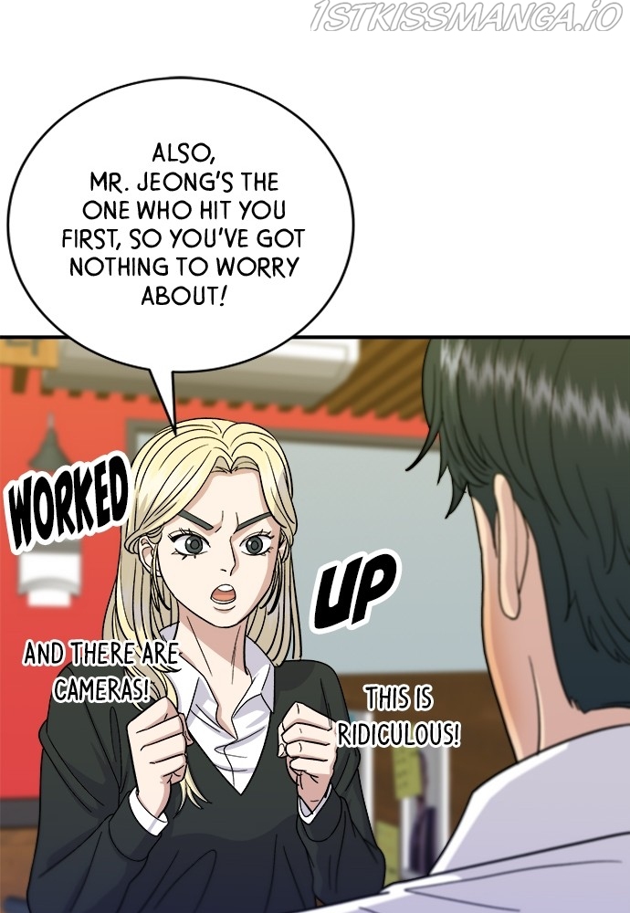 Chapter 51 - Image 52