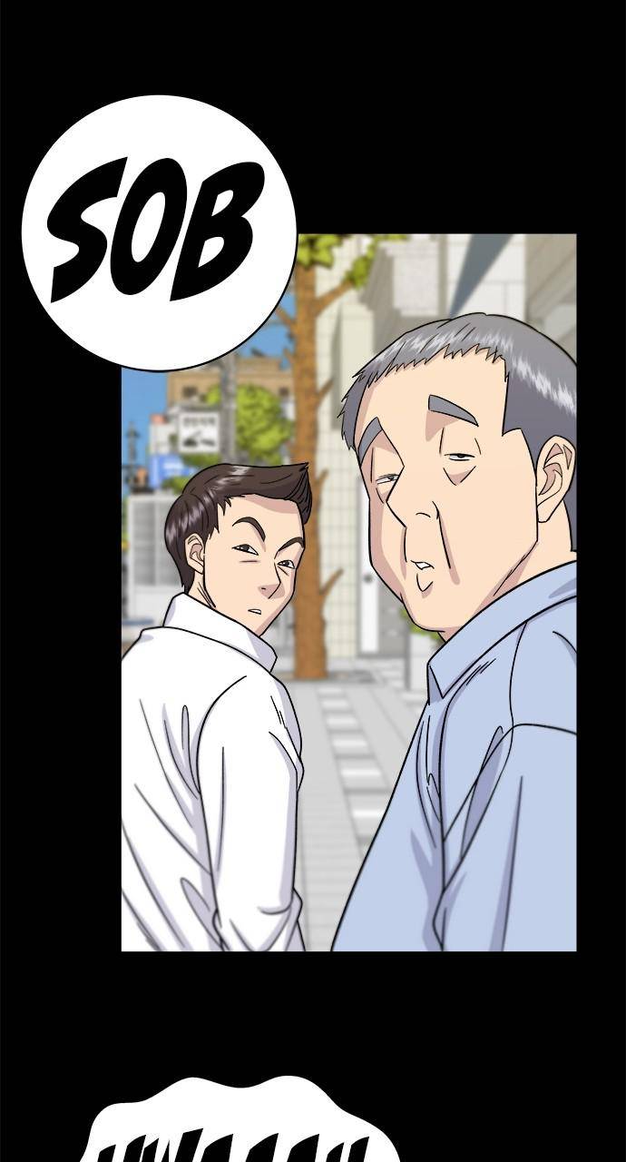Chapter 52 - Image 17