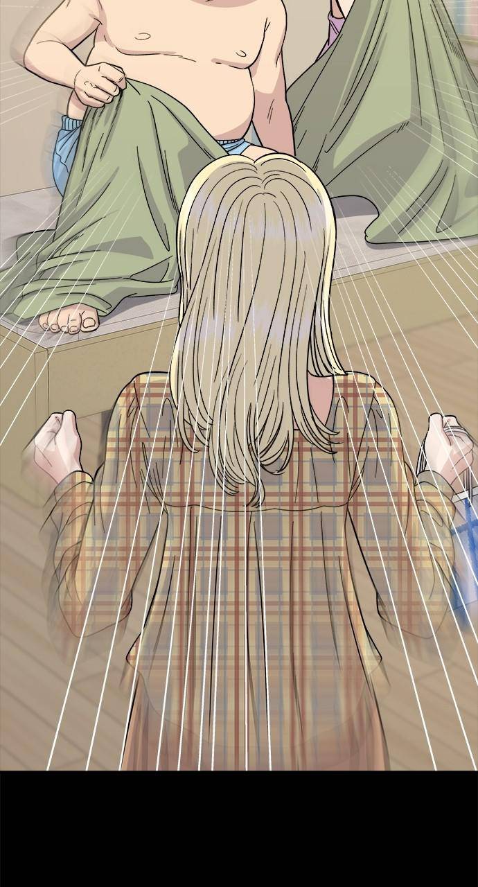Chapter 52 - Image 3
