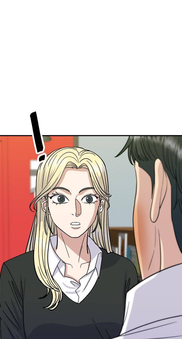 Chapter 53 - Image 2