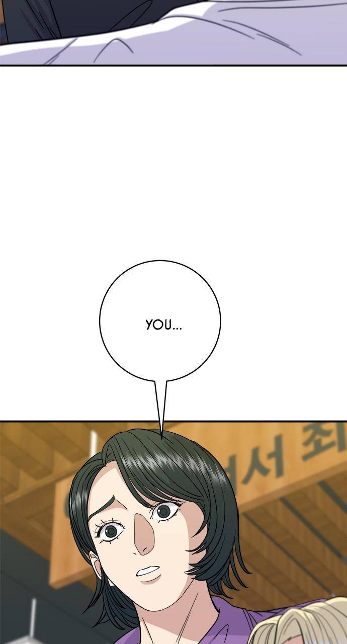 Chapter 53 - Image 3