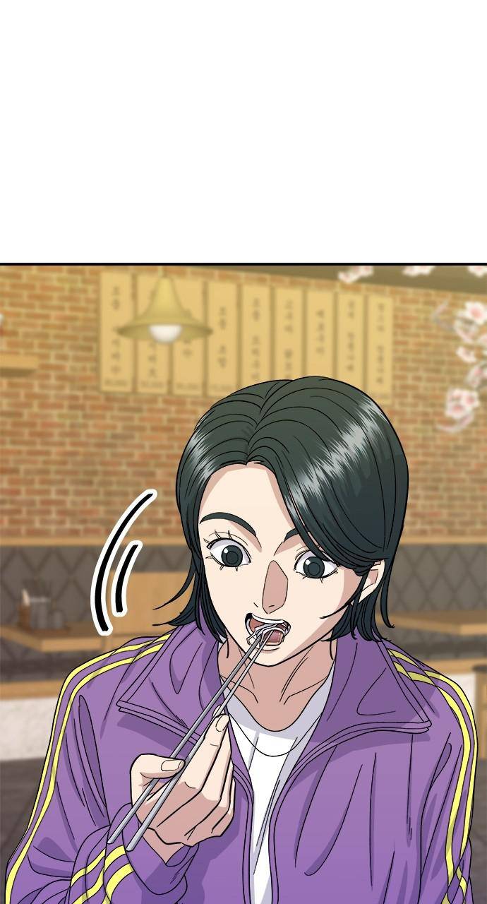 Chapter 53 - Image 38
