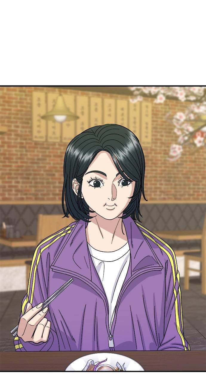 Chapter 53 - Image 44