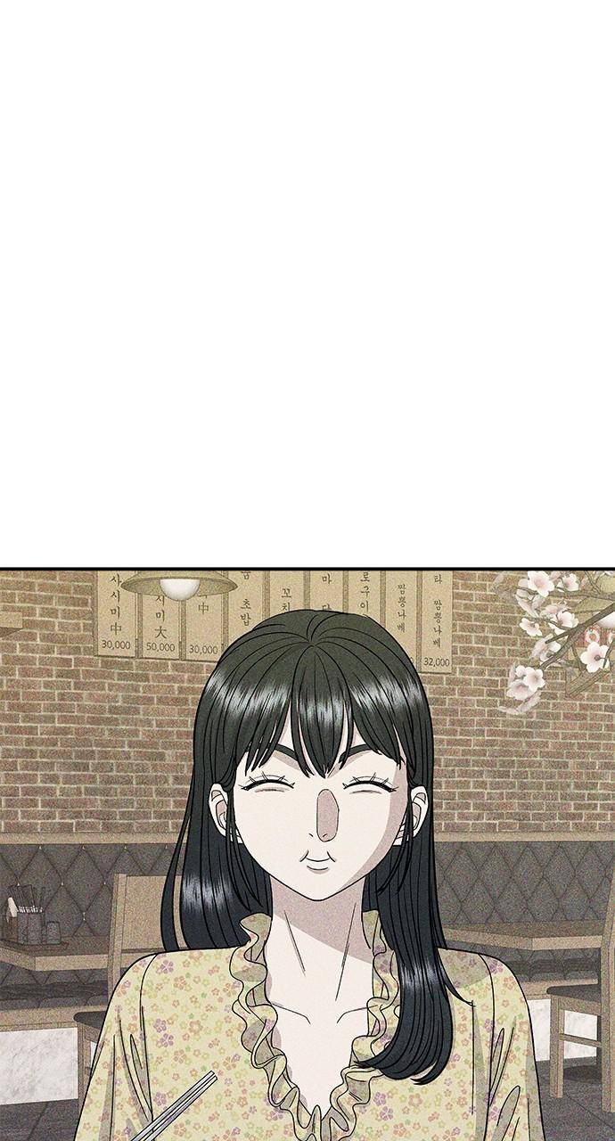 Chapter 53 - Image 45