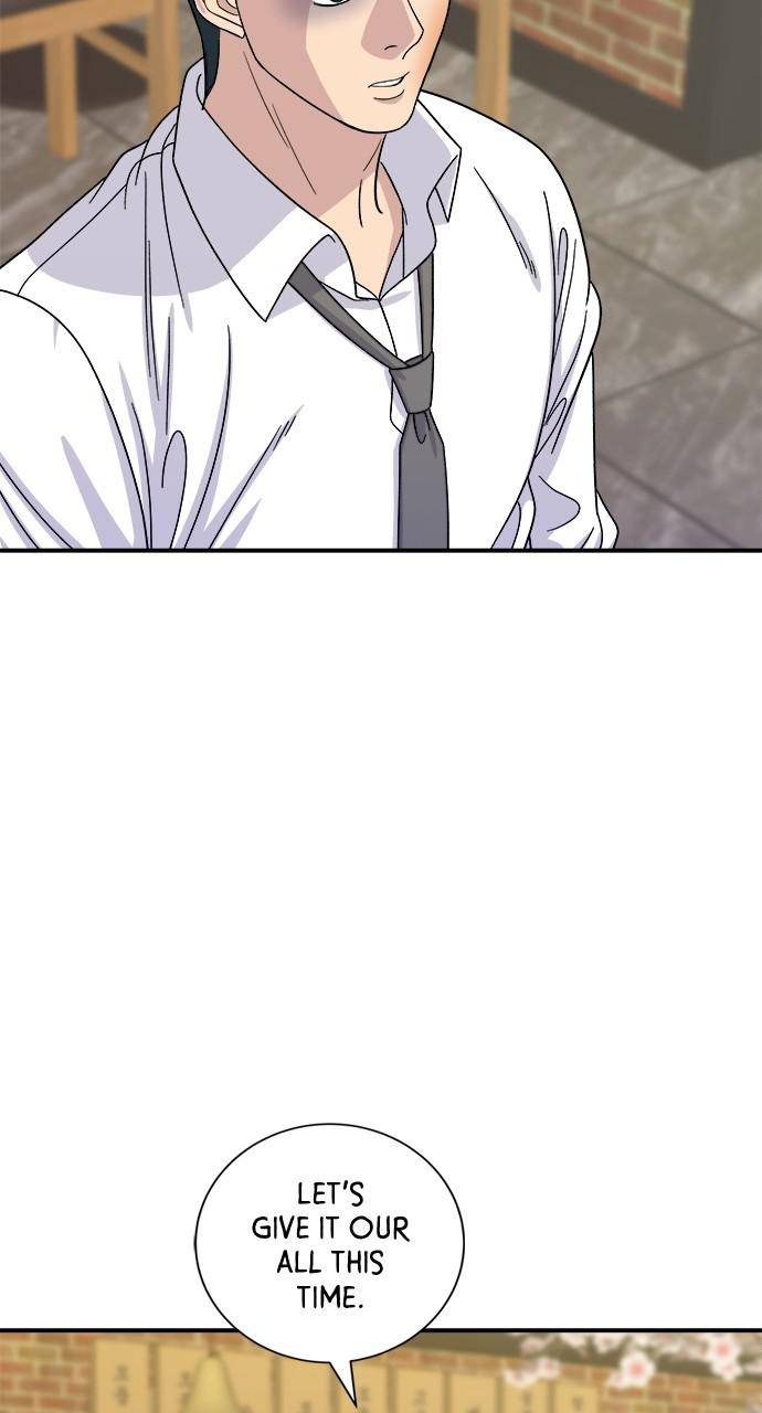 Chapter 54 - Image 20