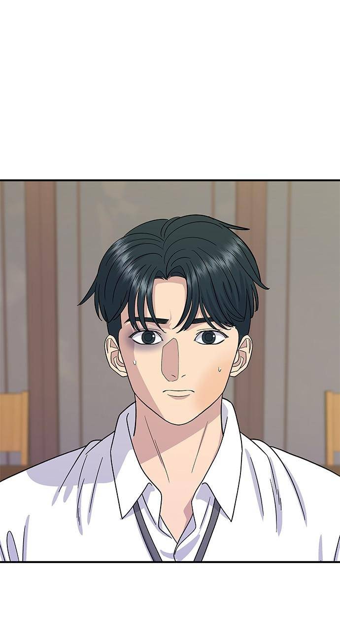 Chapter 54 - Image 3