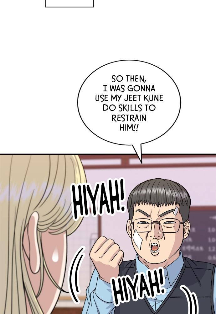 Chapter 55 - Image 12