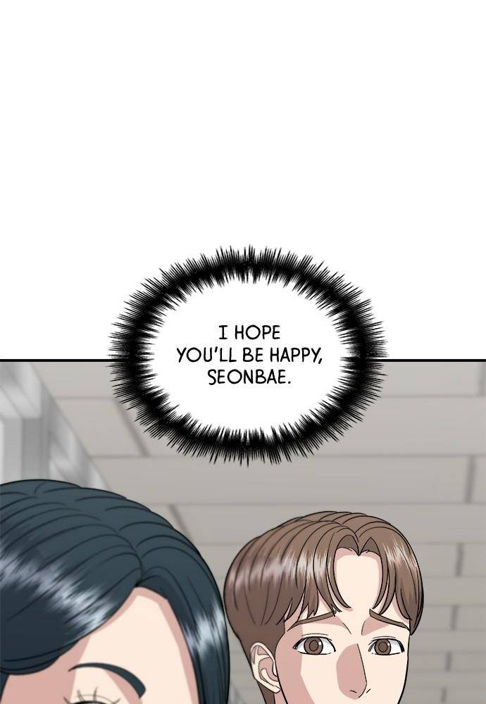 Chapter 55 - Image 50