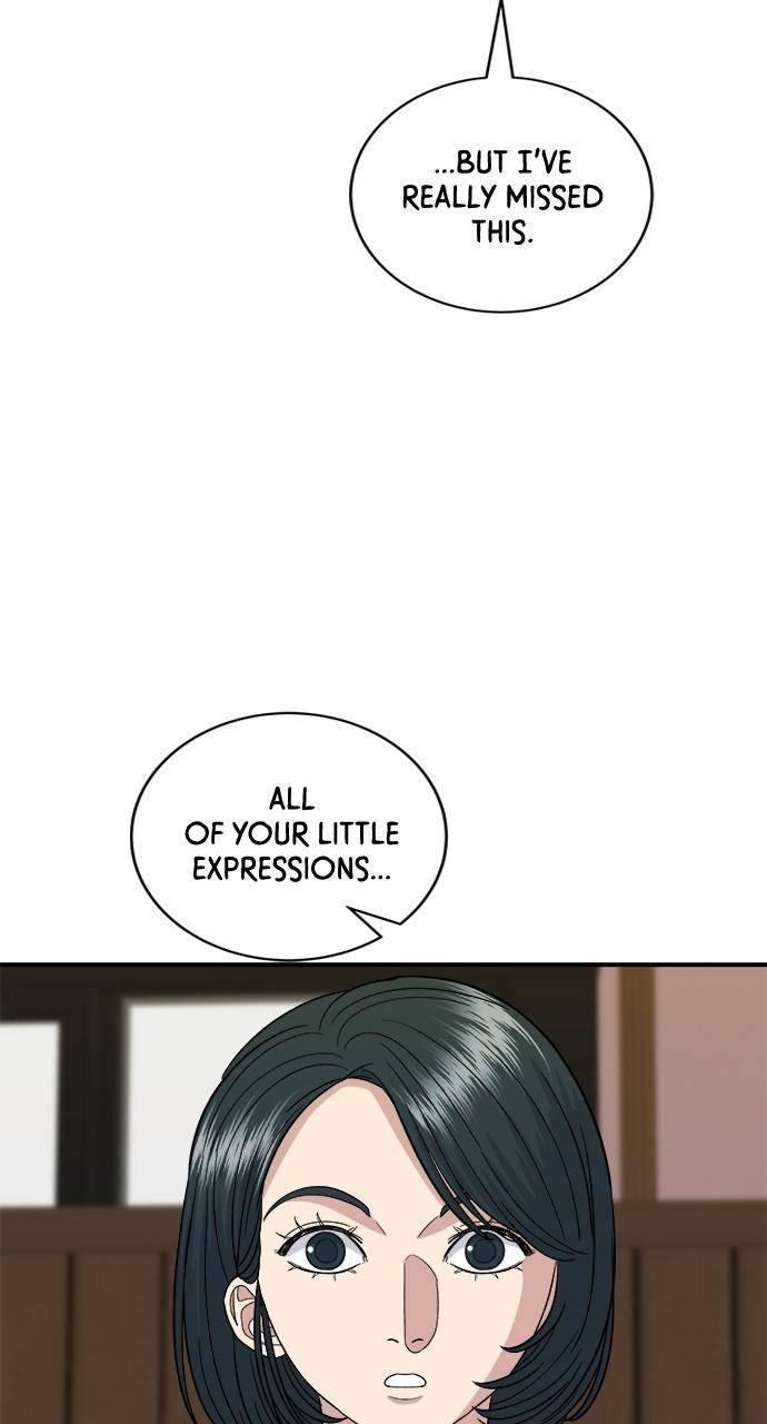 Chapter 56 - Image 7
