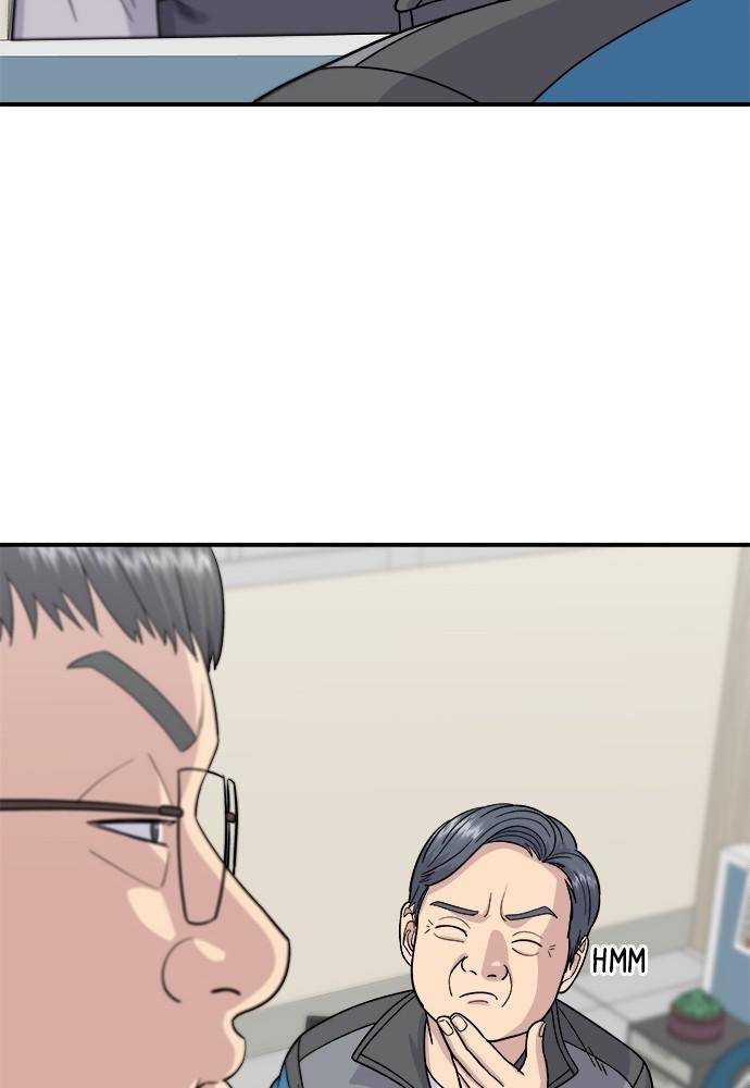 Chapter 57 - Image 15